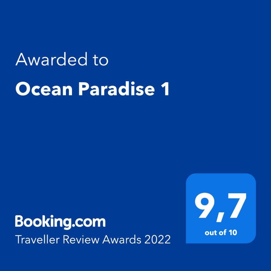 Ocean Paradise 1 بونتا ديل ديابلو المظهر الخارجي الصورة